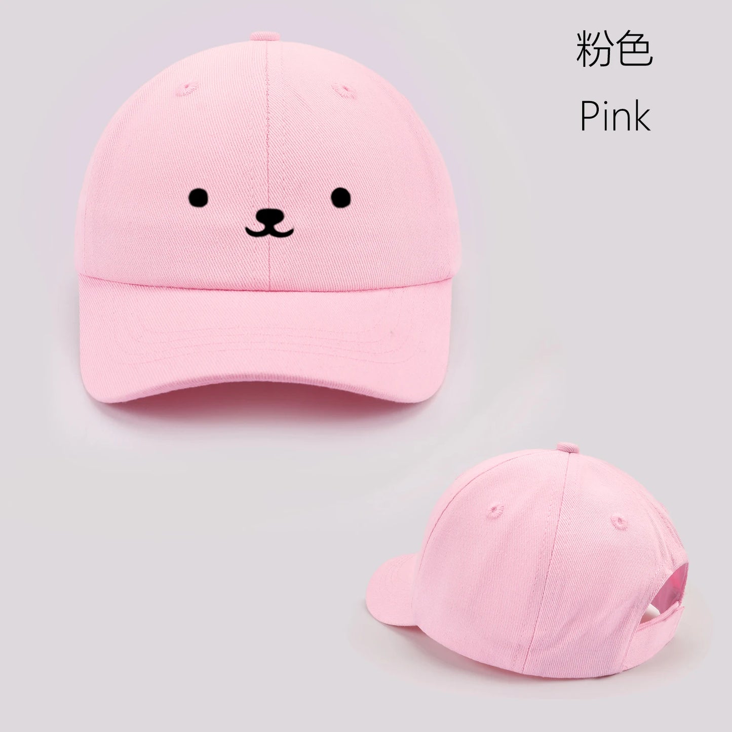 Cartoon Bear Baby Baseball Cap Cute Solid Color Toddler Sun Hat with Ears Summer Adjustable Kids Boy Girl Peaked Cap