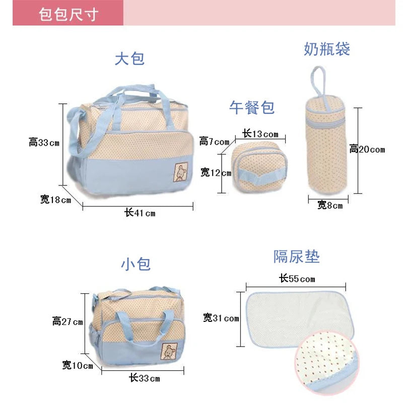 Mom Bag Five-piece One-shoulder Large Capacity Bag Mom Baby Multi-function Waterproof Outdoor Travel Diaper Bags For Baby Care