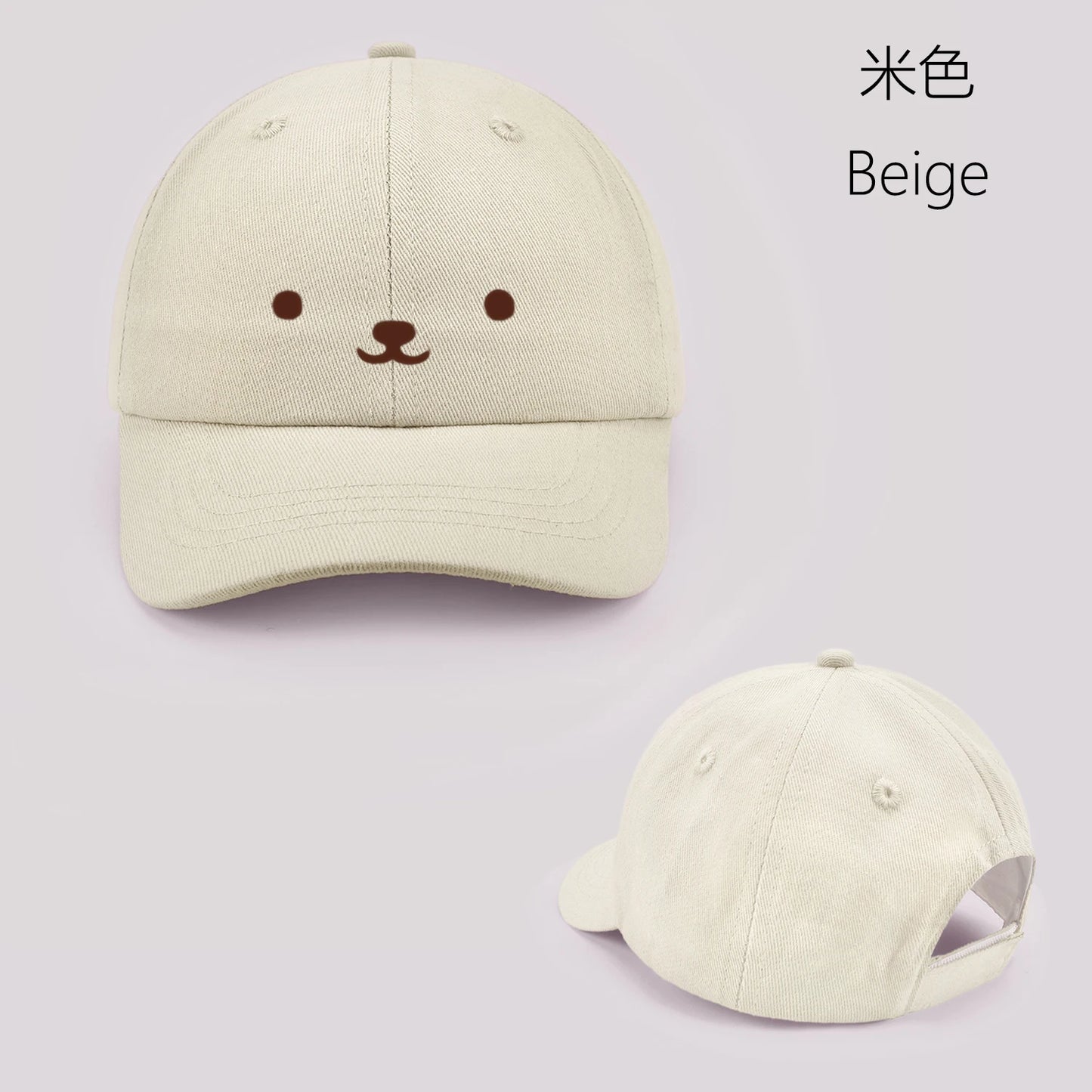 Cartoon Bear Baby Baseball Cap Cute Solid Color Toddler Sun Hat with Ears Summer Adjustable Kids Boy Girl Peaked Cap