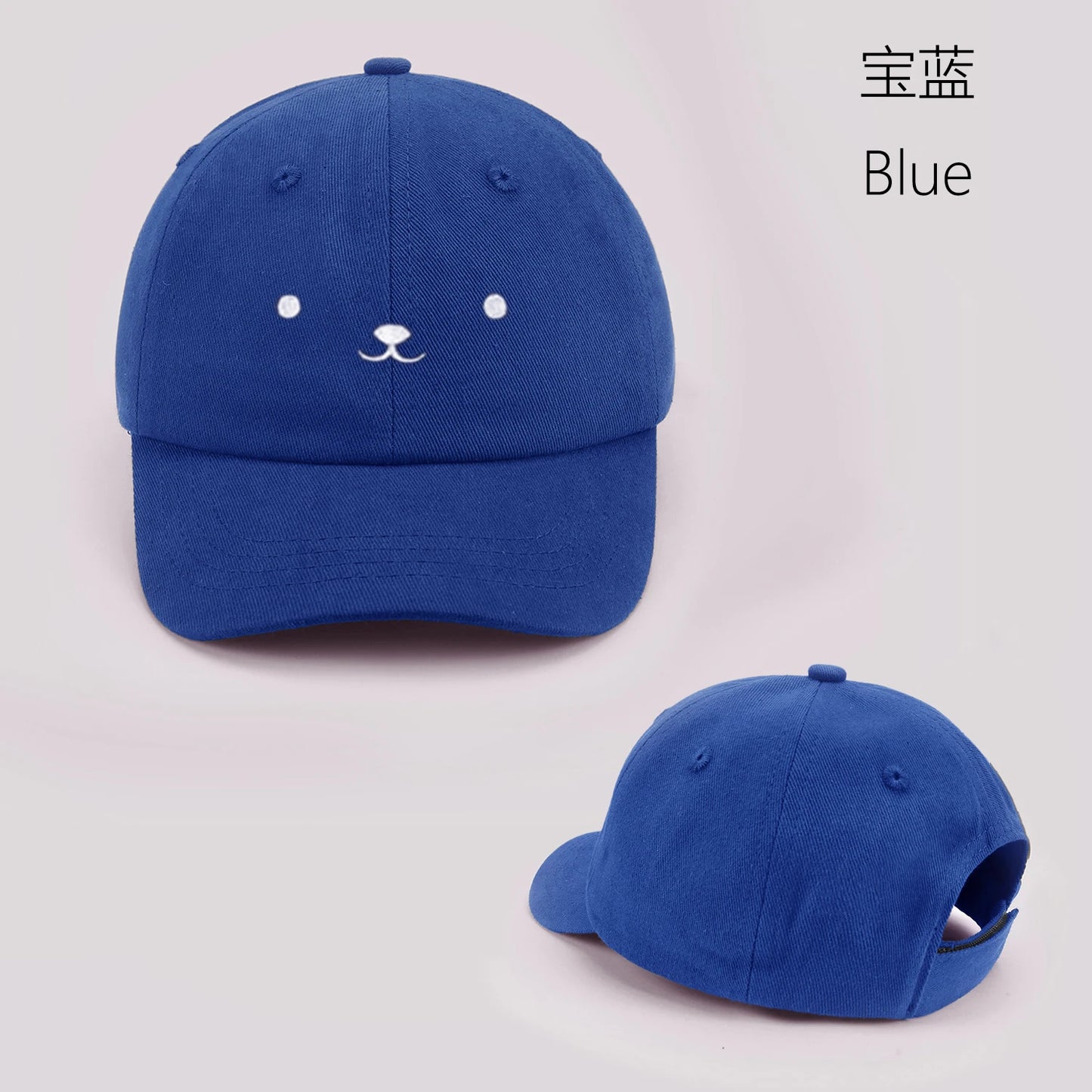 Cartoon Bear Baby Baseball Cap Cute Solid Color Toddler Sun Hat with Ears Summer Adjustable Kids Boy Girl Peaked Cap