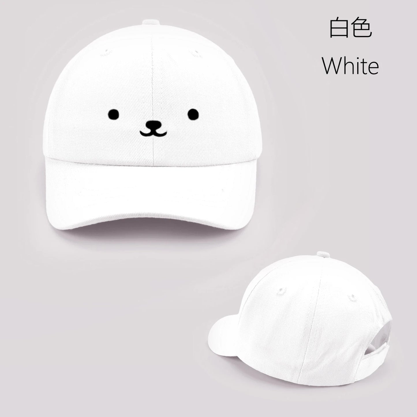 Cartoon Bear Baby Baseball Cap Cute Solid Color Toddler Sun Hat with Ears Summer Adjustable Kids Boy Girl Peaked Cap
