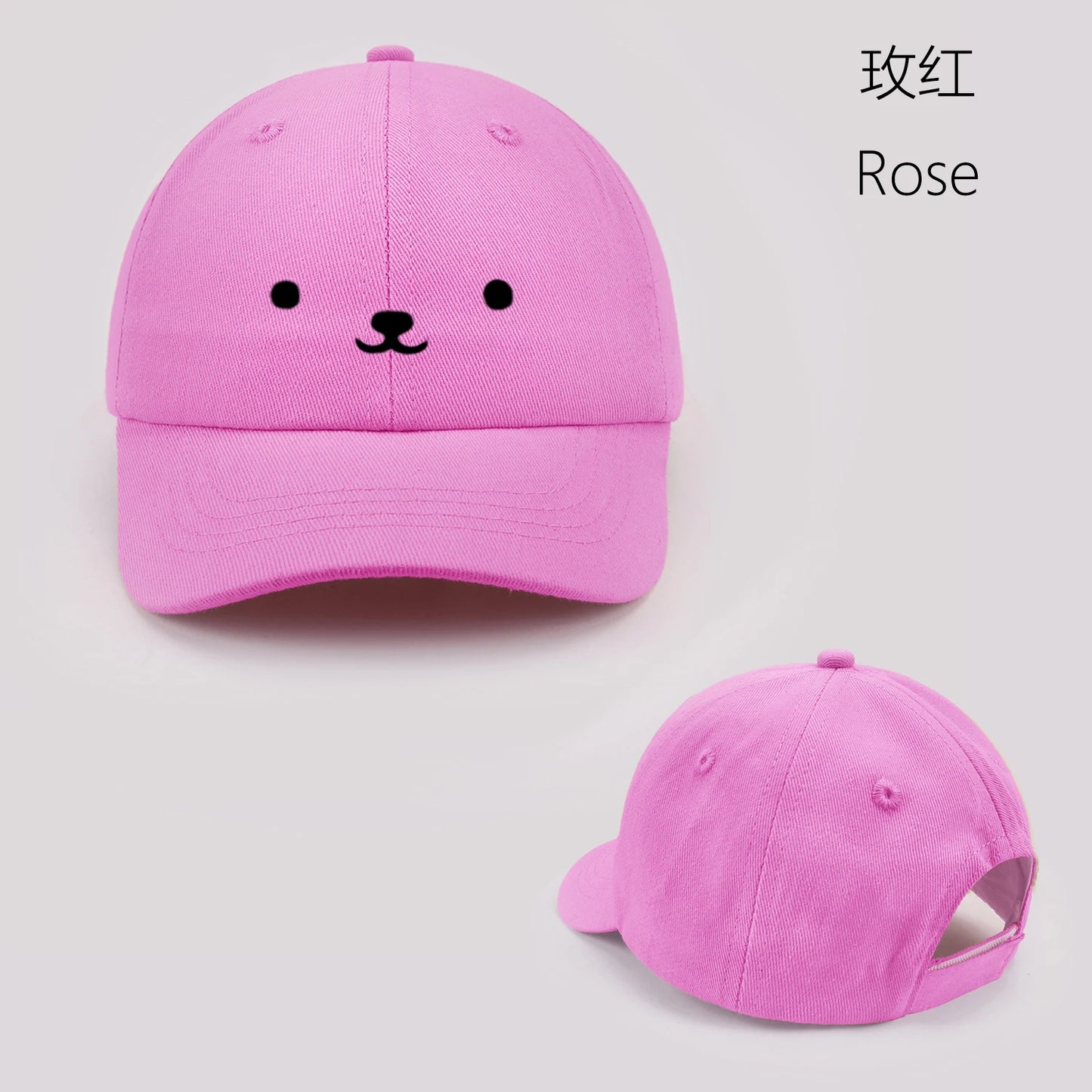 Cartoon Bear Baby Baseball Cap Cute Solid Color Toddler Sun Hat with Ears Summer Adjustable Kids Boy Girl Peaked Cap