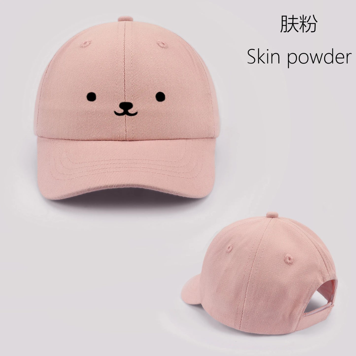 Cartoon Bear Baby Baseball Cap Cute Solid Color Toddler Sun Hat with Ears Summer Adjustable Kids Boy Girl Peaked Cap